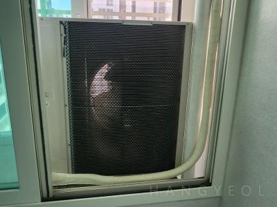 서울특별시 마포구 공덕동 래미안공덕4차아파트 시스템에어컨 기타