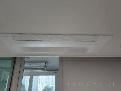 경기도 오산시 궐동 중흥 S-클래스 에듀 파크 시스템에어컨 기타