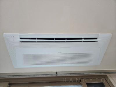 충청남도 아산시 탕정면 탕정삼성트라팰리스아파트 시스템에어컨 기타