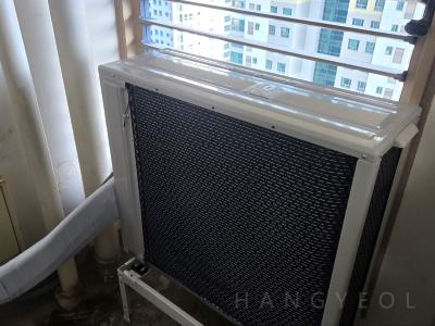 충청남도 아산시 탕정면 탕정삼성트라팰리스아파트 시스템에어컨 기타
