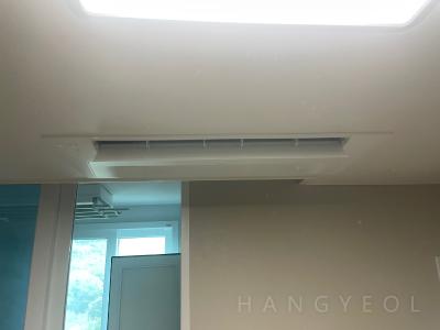 경기도 의정부시 신곡동 e편한세상 신곡 포레스타뷰 시스템에어컨 기타
