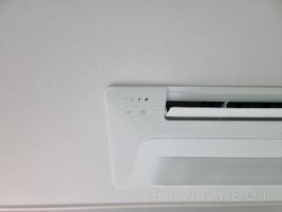 서울특별시 광진구 구의동 아차산 포레안 시스템에어컨 기타