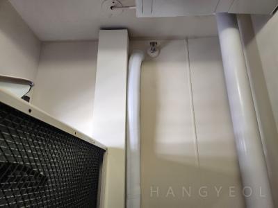 경기도 의정부시 신곡동 e편한세상 신곡 포레스타뷰 시스템에어컨 기타