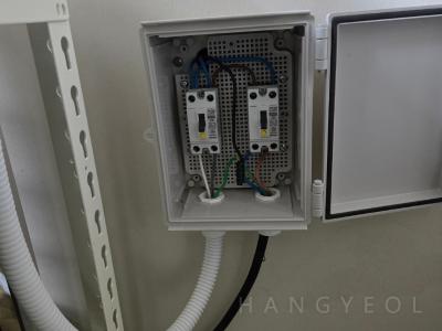 경기도 의정부시 신곡동 e편한세상 신곡 포레스타뷰 시스템에어컨 기타