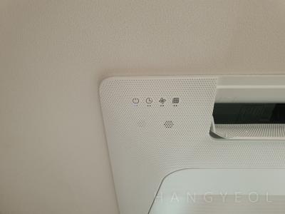 경기도 남양주시 진접읍 더샵 남양주퍼스트시티 시스템에어컨 설치 사례