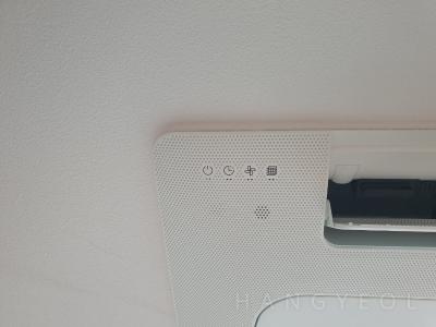 대전광역시 대덕구 신탄진동 대전 동일스위트 리버스카이 1단지 시스템에어컨 기타