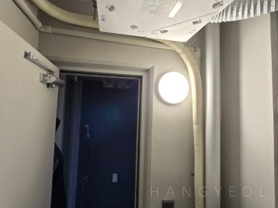 부산광역시 부산진구 양정동 양정자이더샵SK뷰 시스템에어컨 기타