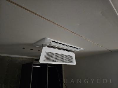 서울특별시 송파구 신천동 파크리오 시스템에어컨 기타