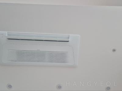 서울특별시 영등포구 여의도동 여의도파크센터 시스템에어컨 기타