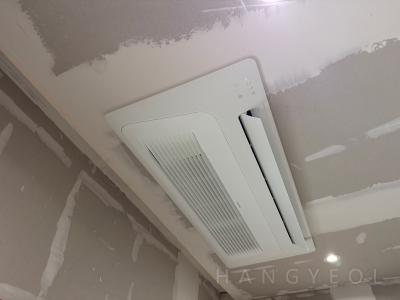 충청남도 천안시 동남구 성남면 신사슈퍼 시스템에어컨 기타