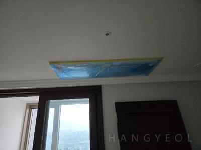 서울특별시 용산구 용산동5가 파크타워 시스템에어컨 기타