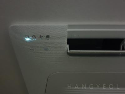 경기도 수원시 영통구 이의동 자연앤자이 시스템에어컨 기타