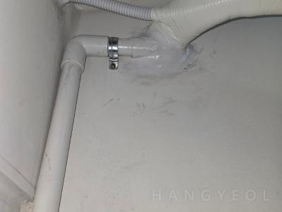 부산광역시 동래구 안락동 안락 경동리인 아파트 시스템에어컨 기타