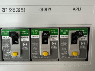 충청남도 당진시 송악읍 당진푸 르지오클라테르 시스템에어컨 기타