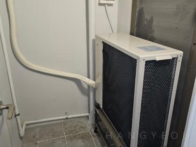 부산광역시 부산진구 양정동 양정자이더샵SK뷰 시스템에어컨 기타
