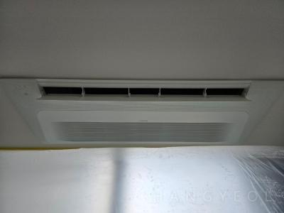 경기도 수원시 영통구 하동 광교호수마을 호반써밋 시스템에어컨 기타