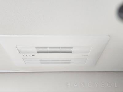인천광역시 중구 중산동 영종서희스타힐스 시스템에어컨 기타
