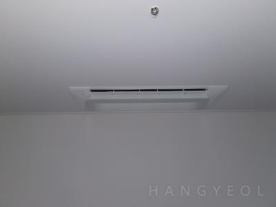 경상남도 김해시 율하동 율상마을모아미래도6단지 시스템에어컨 기타