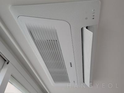 경기도 용인시 수지구 상현동 광교상록자이아파트 시스템에어컨 기타