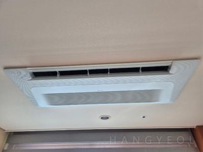 서울특별시 용산구 용산동5가 파크타워아파트 시스템에어컨 기타