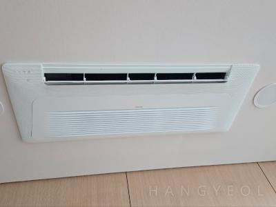 서울특별시 용산구 용산동5가 파크타워 시스템에어컨 기타