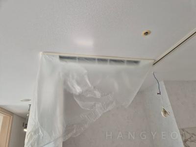 경기도 고양시 일산동구 식사동 위시티일산자이1단지 시스템에어컨 기타