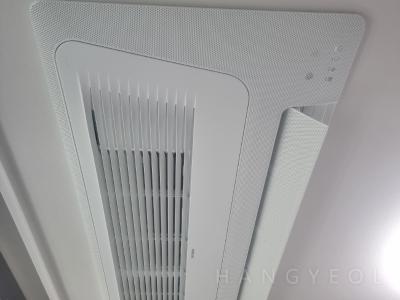인천광역시 중구 중산동 영종서희스타힐스 시스템에어컨 기타