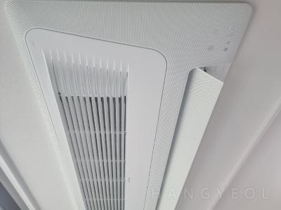 인천광역시 중구 중산동 영종서희스타힐스 시스템에어컨 기타
