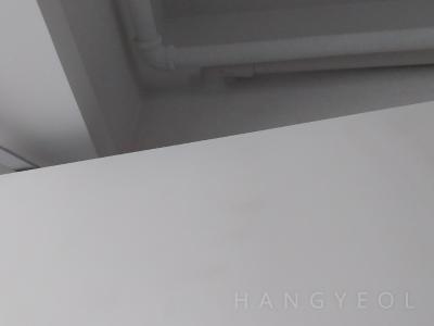 부산광역시 해운대구 재송동 더샵센텀파크1차아파트 시스템에어컨 기타