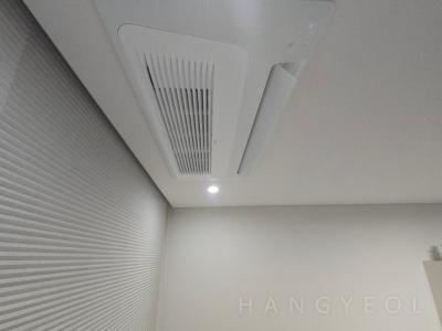 부산광역시 해운대구 우동 현대베네시티아파트 시스템에어컨 기타