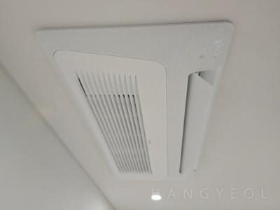 부산광역시 해운대구 우동 현대베네시티아파트 시스템에어컨 기타