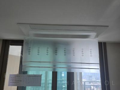 울산광역시 북구 중산동 U스타시티일동미라주더스타1단지 시스템에어컨 기타