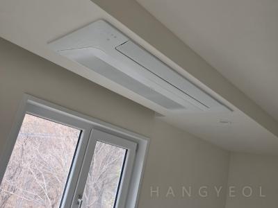 경상남도 양산시 원동면 단독 시스템에어컨 기타