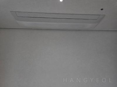 부산광역시 부산진구 개금동 개금역금강펜테리움더스퀘어아파트 시스템에어컨 설치 사례