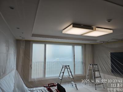 인천광역시 중구 중산동 e편한세상 영종국제도시 오션하임 시스템에어컨 기타