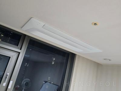 부산광역시 남구 대연동 대연힐스테이트푸르지오 시스템에어컨 기타