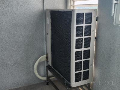 경기도 이천시 부발읍 현대성우오스타3단지 시스템에어컨 기타