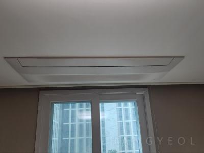 경기도 양주시 옥정동 e편한세상 옥정 더퍼스트 시스템에어컨 기타