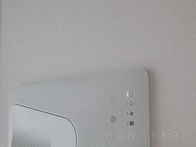 서울특별시 광진구 구의동 래미안파크스위트 시스템에어컨 설치 사례