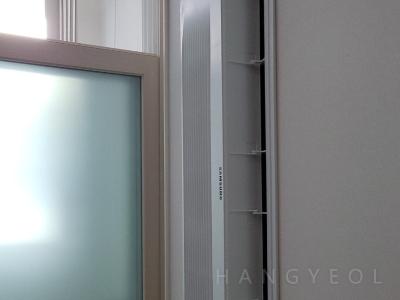 서울특별시 광진구 구의동 래미안파크스위트 시스템에어컨 기타