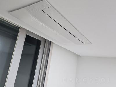 울산광역시 북구 매곡동 월드메르디앙 월드시티 시스템에어컨 기타