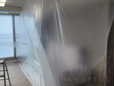 경기도 포천시 군내면 포천아이파크 시스템에어컨 기타