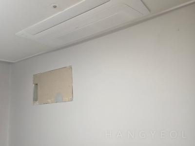 부산광역시 부산진구 부암동 마제스타워 서면 시스템에어컨 기타