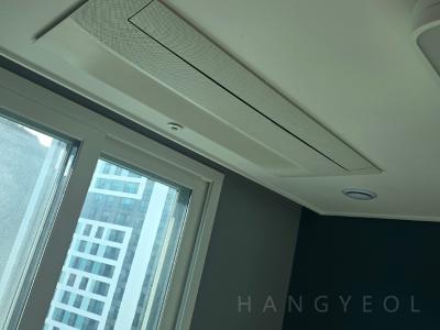 부산광역시 남구 대연동 대연 삼정그린코아 더 베스트 시스템에어컨 기타