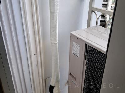 울산광역시 남구 옥동 옥동롯데인벤스로얄 시스템에어컨 기타