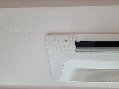 경기도 수원시 영통구 이의동 래미안 광교 시스템에어컨 기타