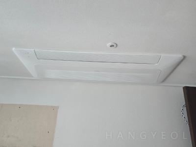 부산광역시 부산진구 부암동 마제스타워 서면 시스템에어컨 기타