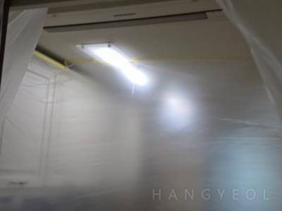 서울특별시 양천구 목동 현대하이페리온2 시스템에어컨 기타