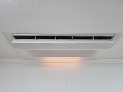 울산광역시 북구 달천동 달천아이파크1차 시스템에어컨 기타