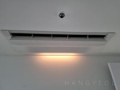 울산광역시 북구 달천동 달천아이파크1차 시스템에어컨 기타